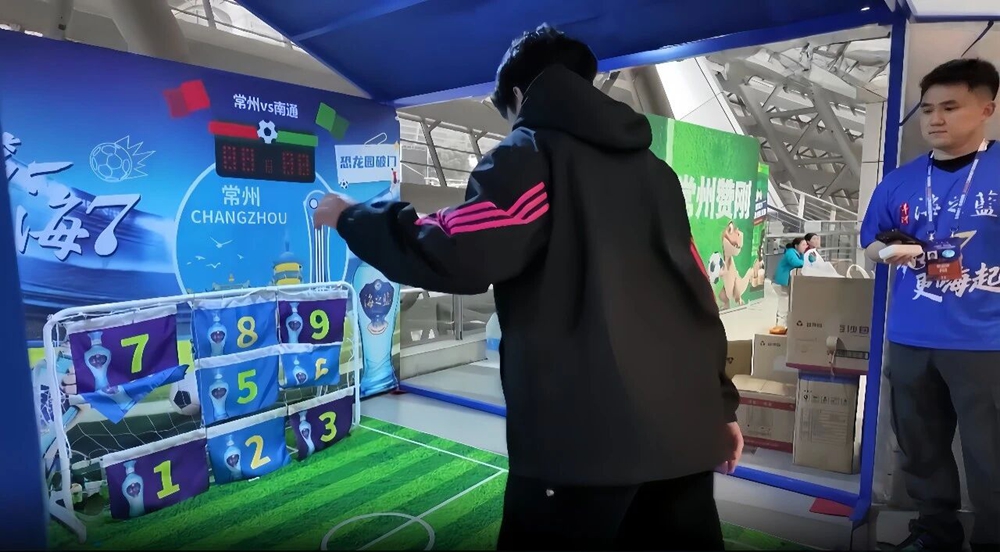 67178826.jpg 3.jpg